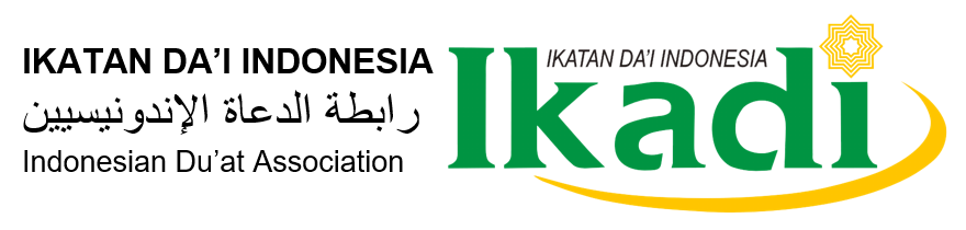 IKADI Palembang - Menebarkan Islam Rahmatan Lil 'Alamin